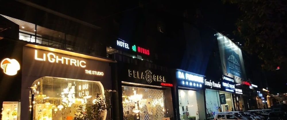 undefined Hotel Shri Nivas 4