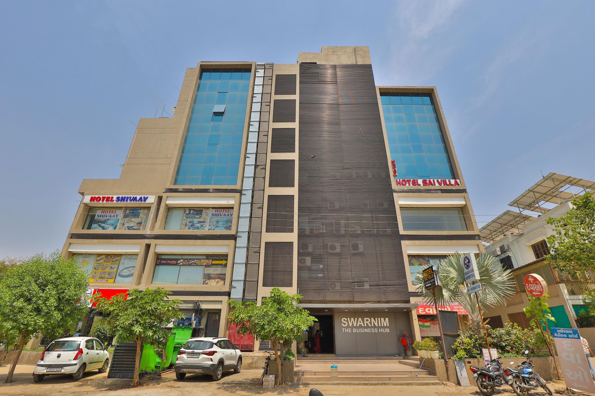 undefined Hotel Shivaay