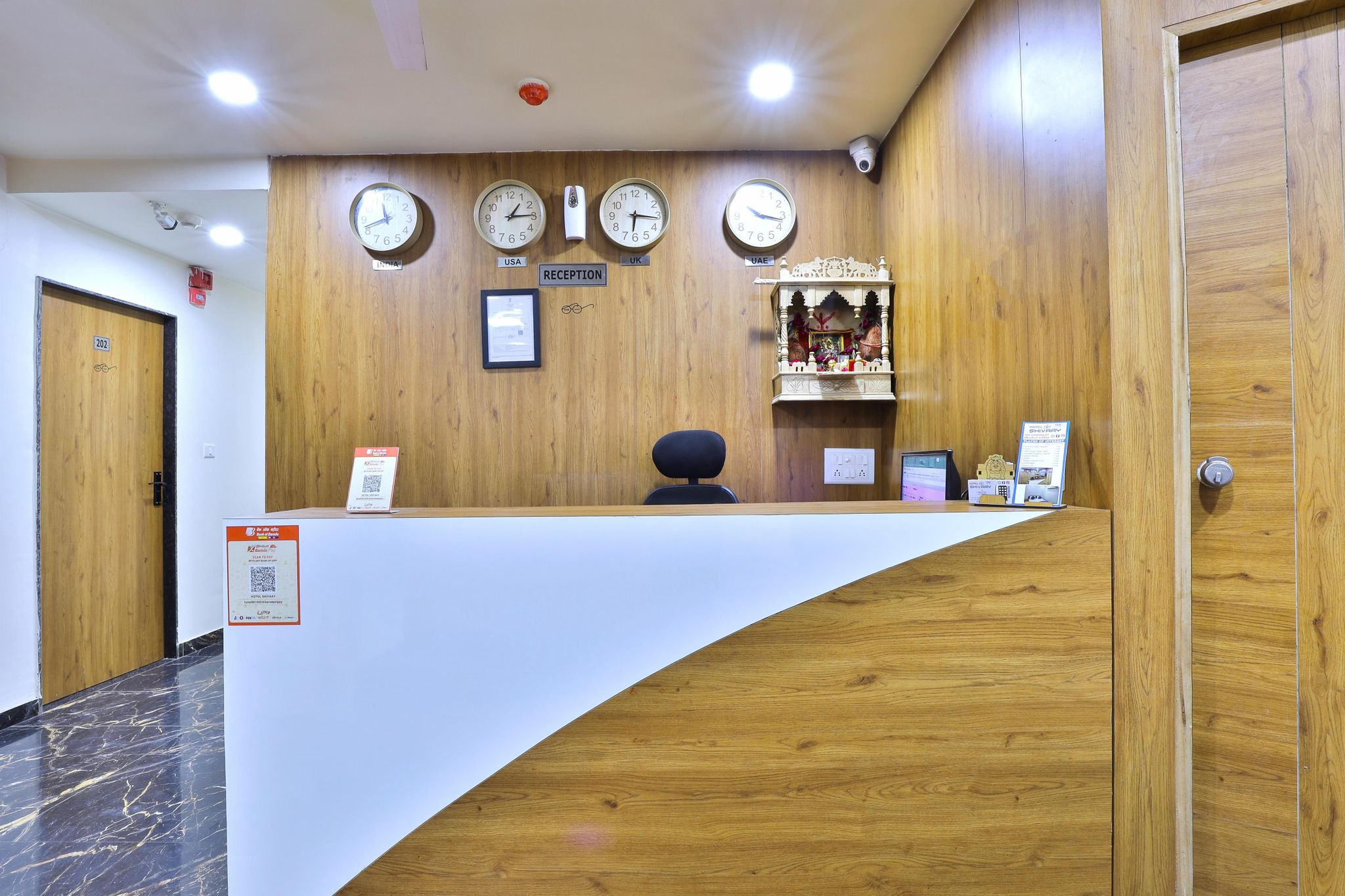 undefined Hotel Shivaay 5