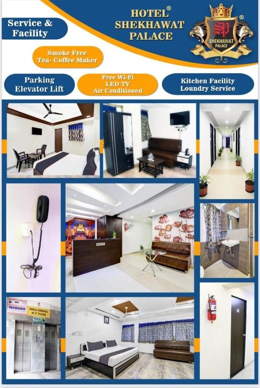 Public Areas