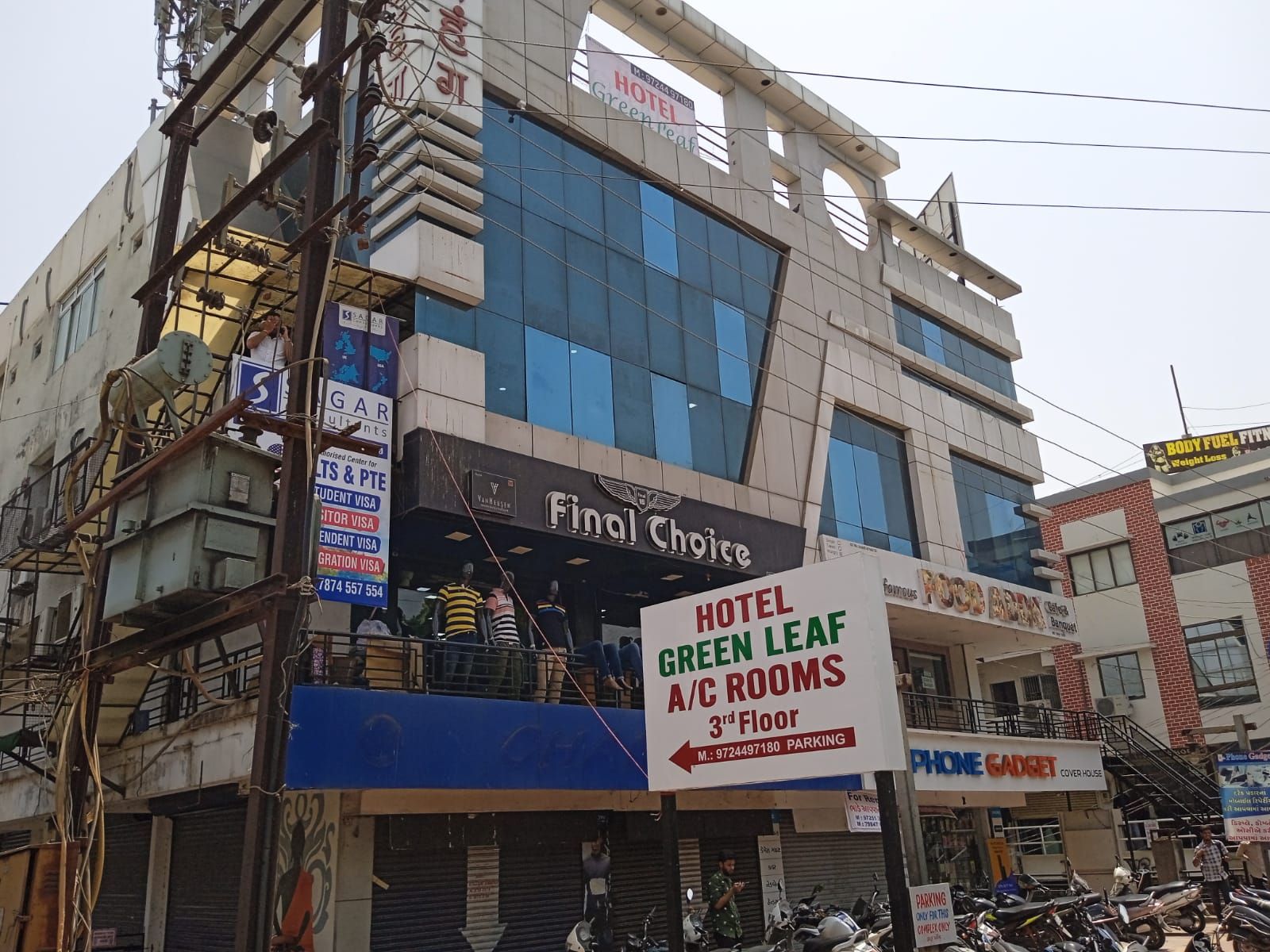 undefined  Hotel Green Leaf 8