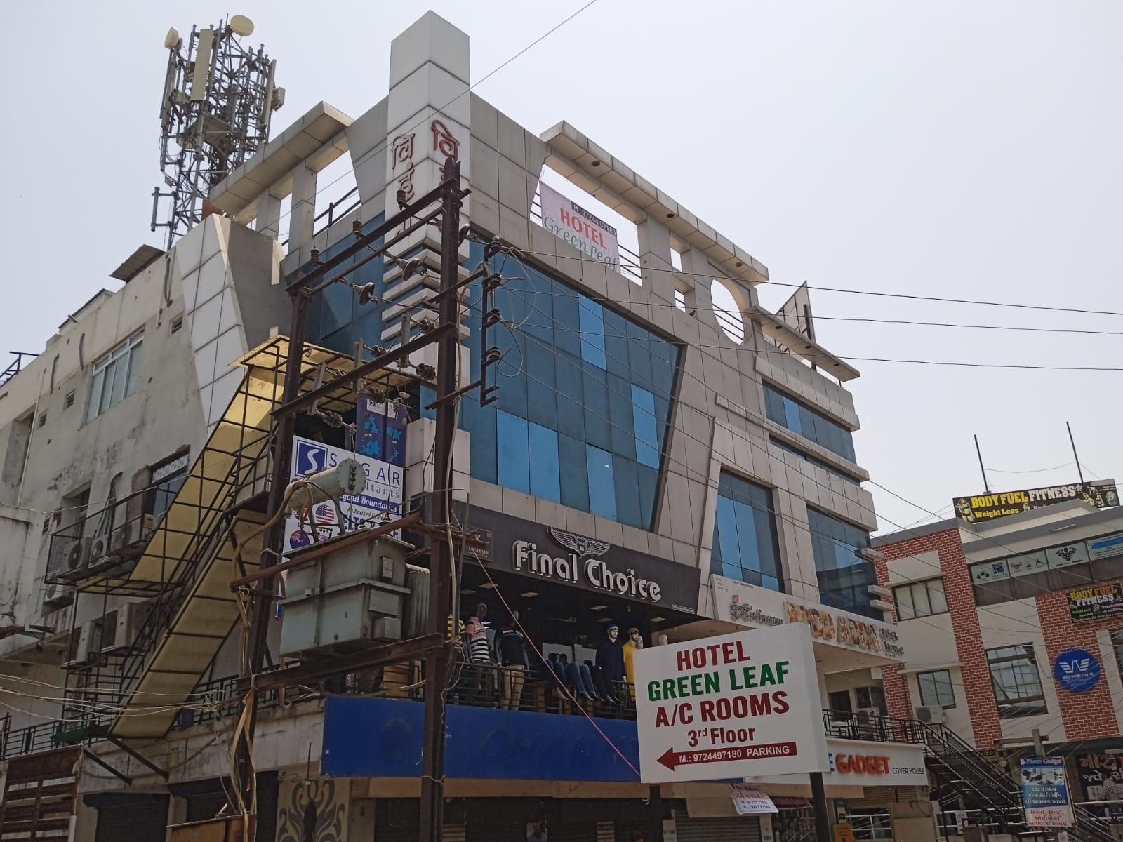 undefined  Hotel Green Leaf 2