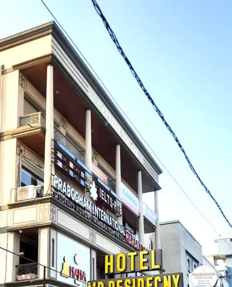 undefined Hotel M D Residency Anand 4
