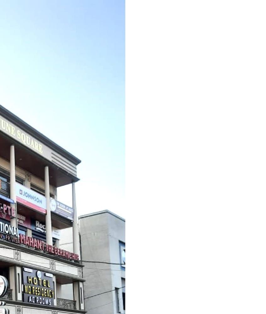 undefined Hotel M D Residency Anand