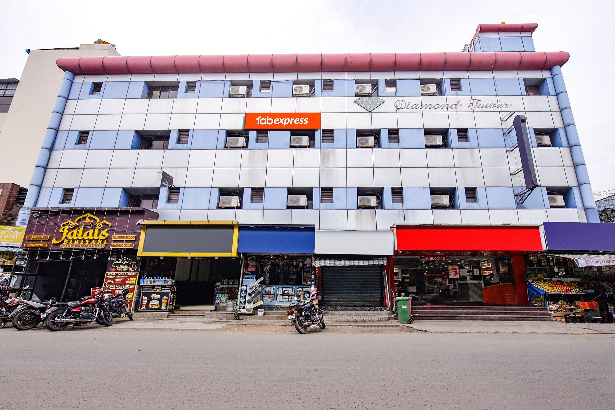 undefined Via Le Royal Inn