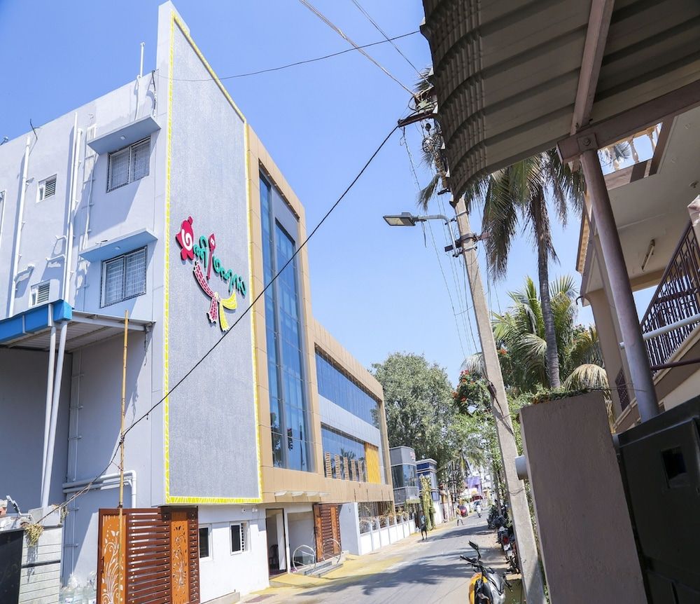 undefined Sri Manis Residency 7