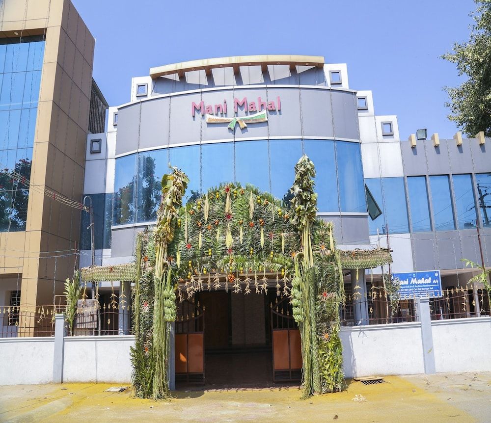undefined Sri Manis Residency