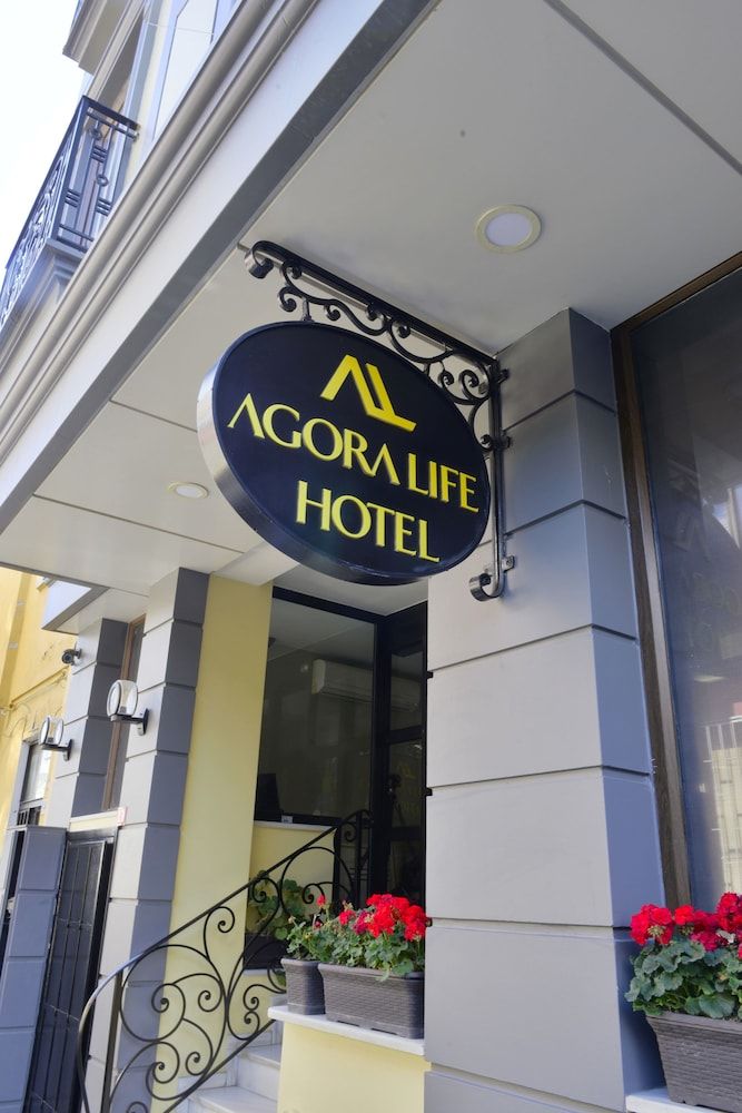 undefined Agora Life Hotel - Special Class 8