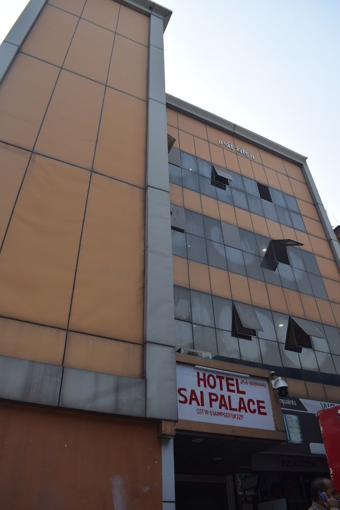 undefined Hotel Sai Palace 2
