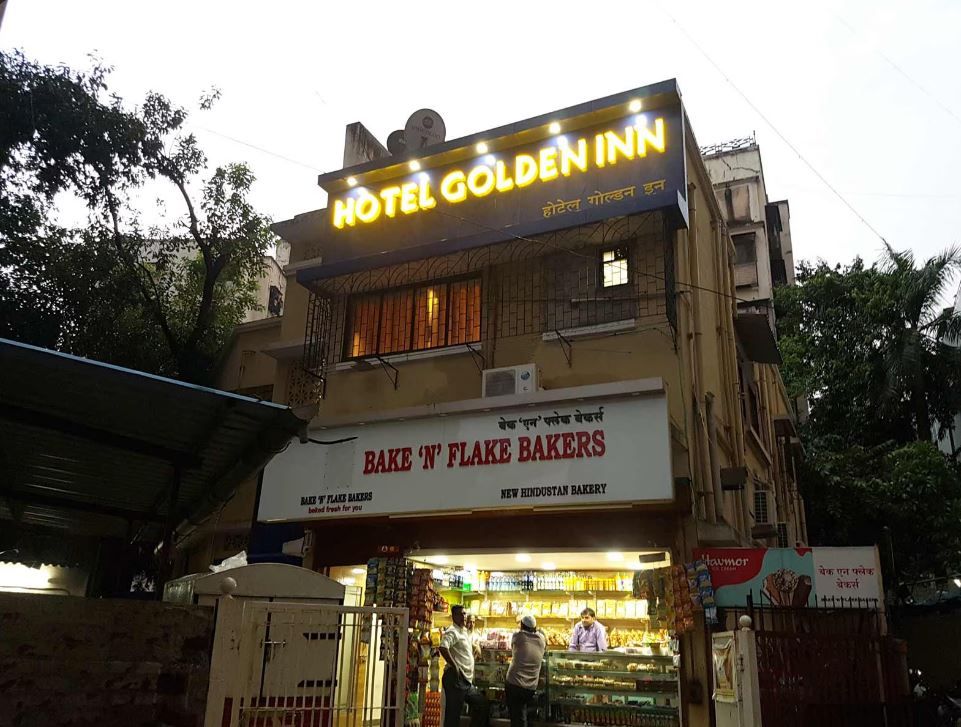 undefined Hotel Golden Inn 6