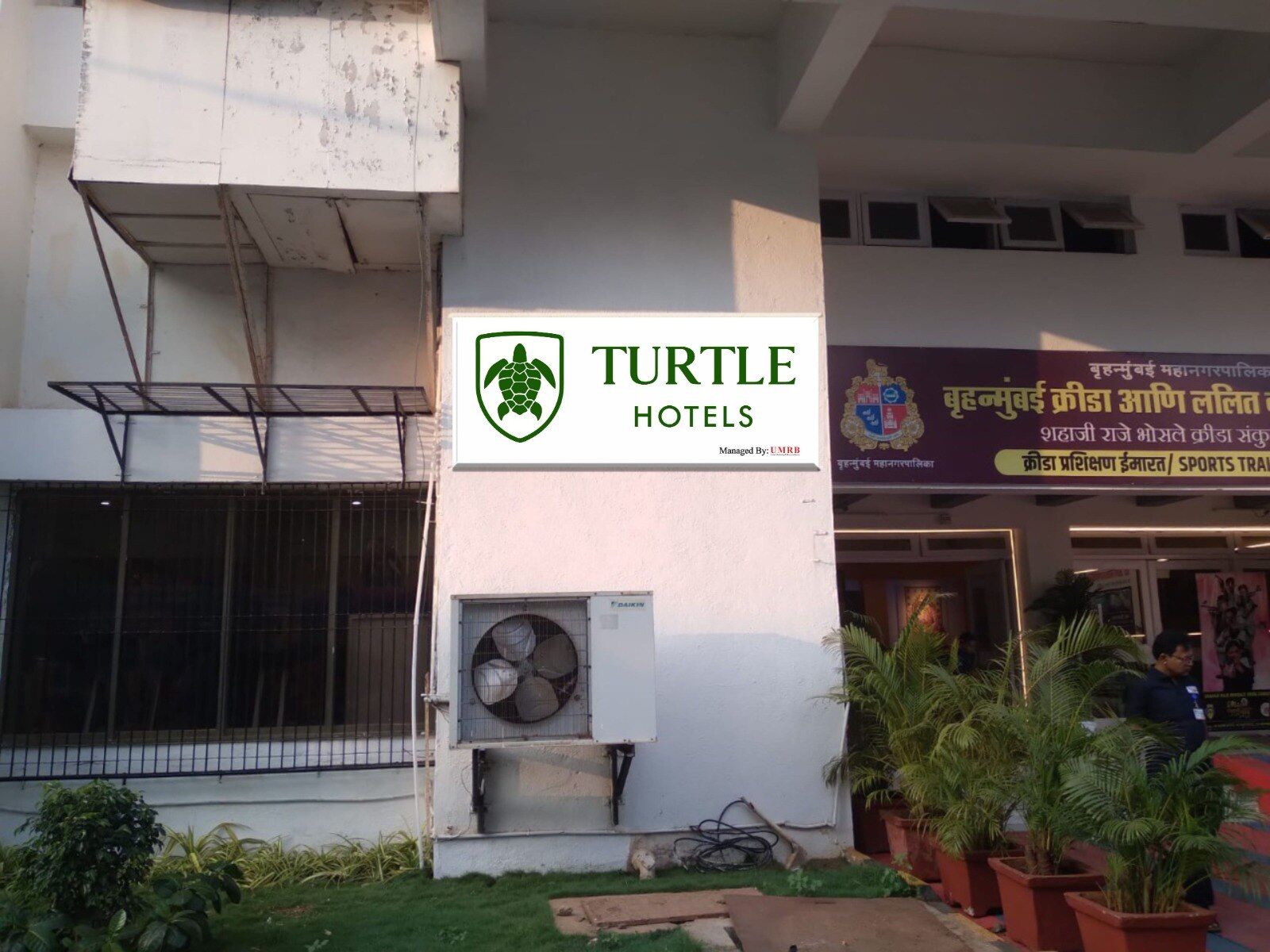 undefined Turtle Hotel