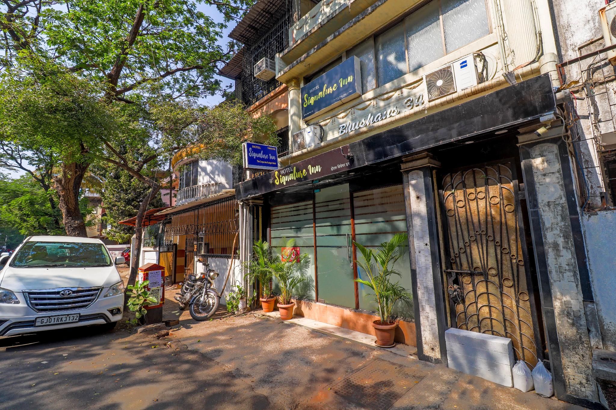 undefined Hotel Twigo Inn 10