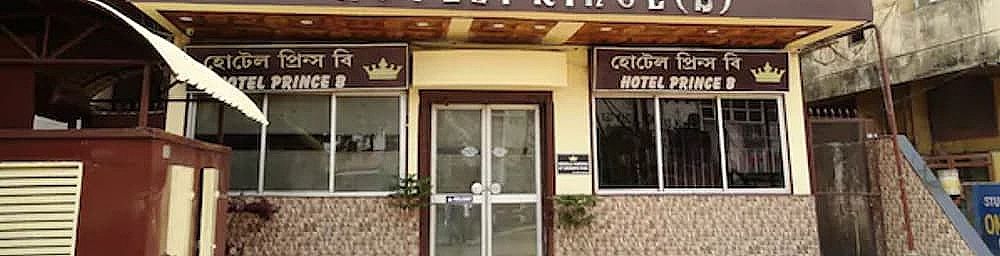 undefined Goroomgo Prince B Guwahati 5