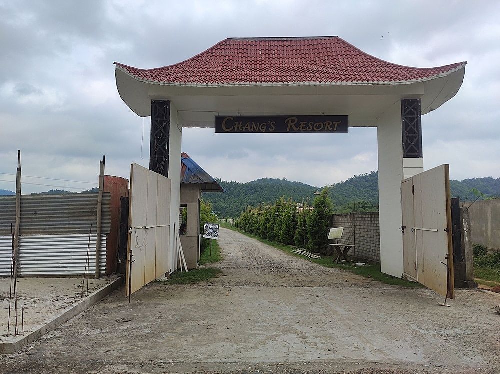 Entrance