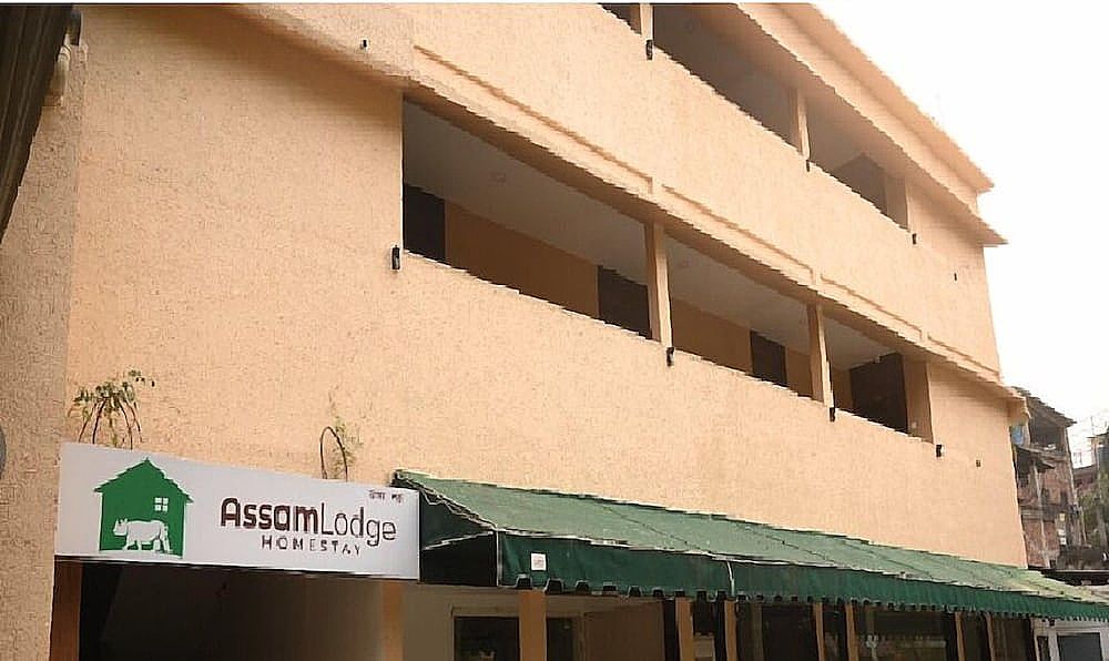 undefined Assam Lodge 3