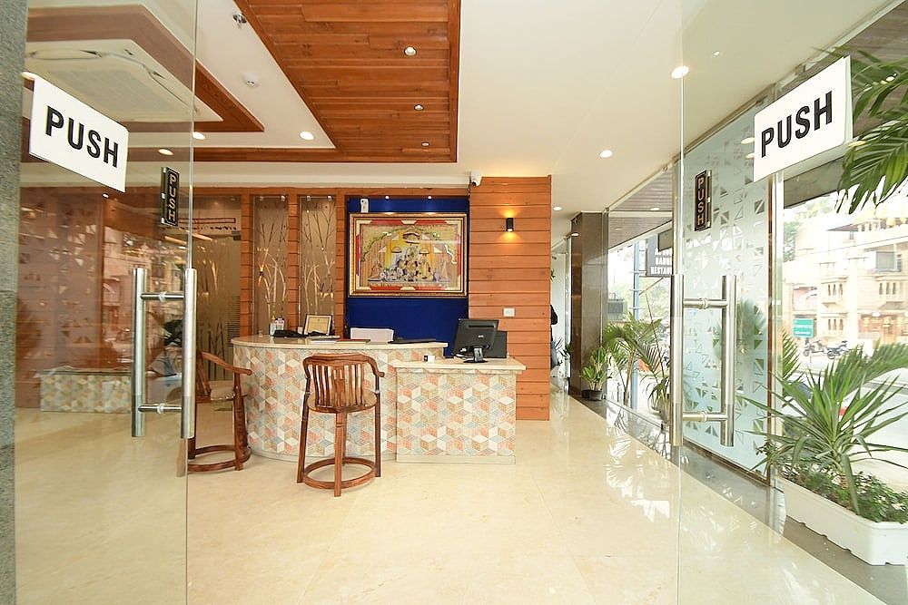 undefined Hotel Life Inn 2