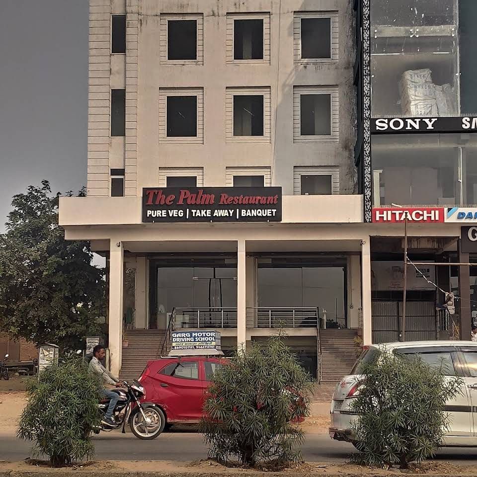 undefined The Palm Hotel & Restaurant 6