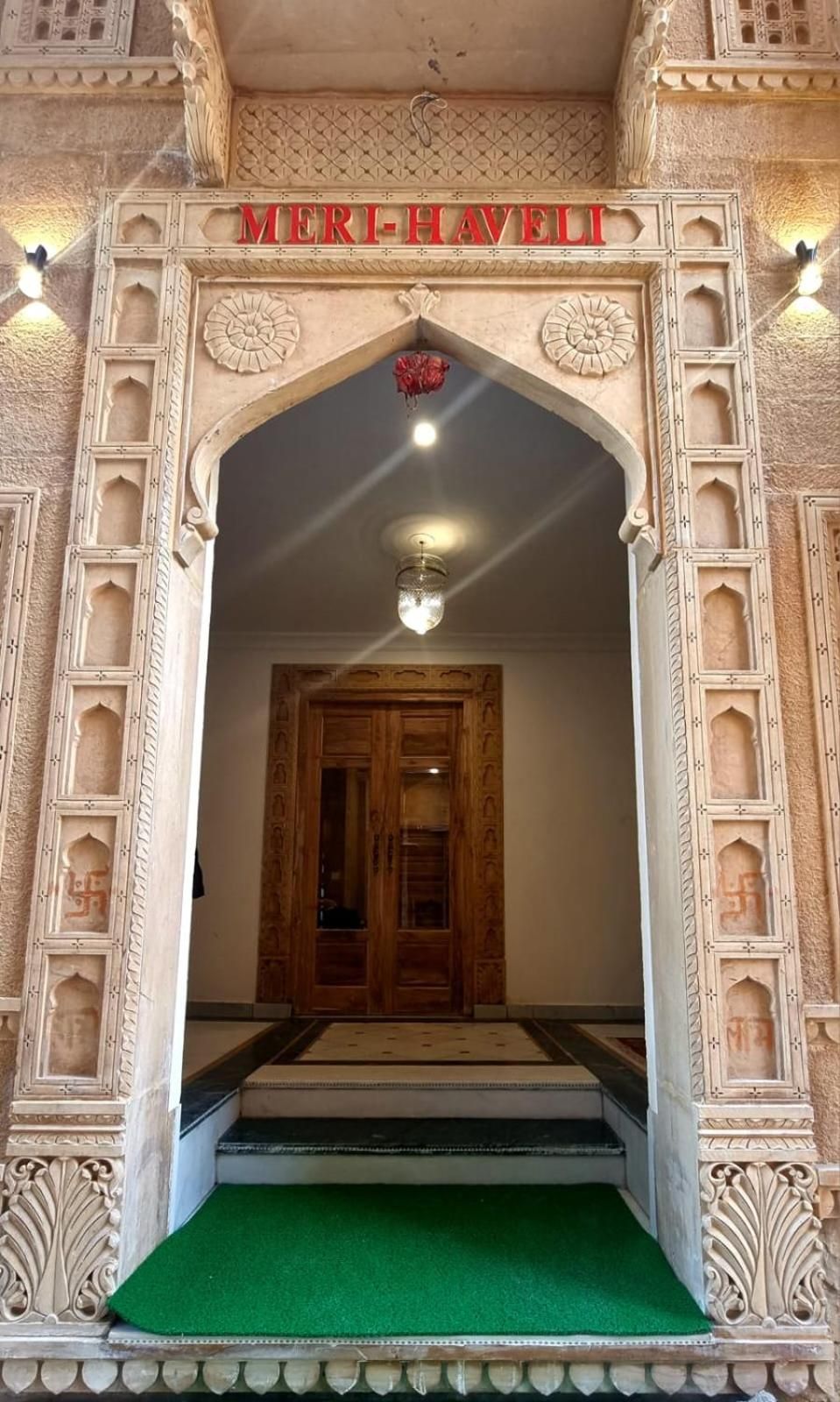Hotel Meri Haveli