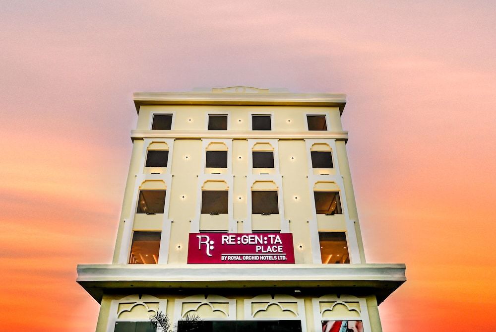 undefined Regenta Place Jhansi by Royal Orchid Hotels Limited 6