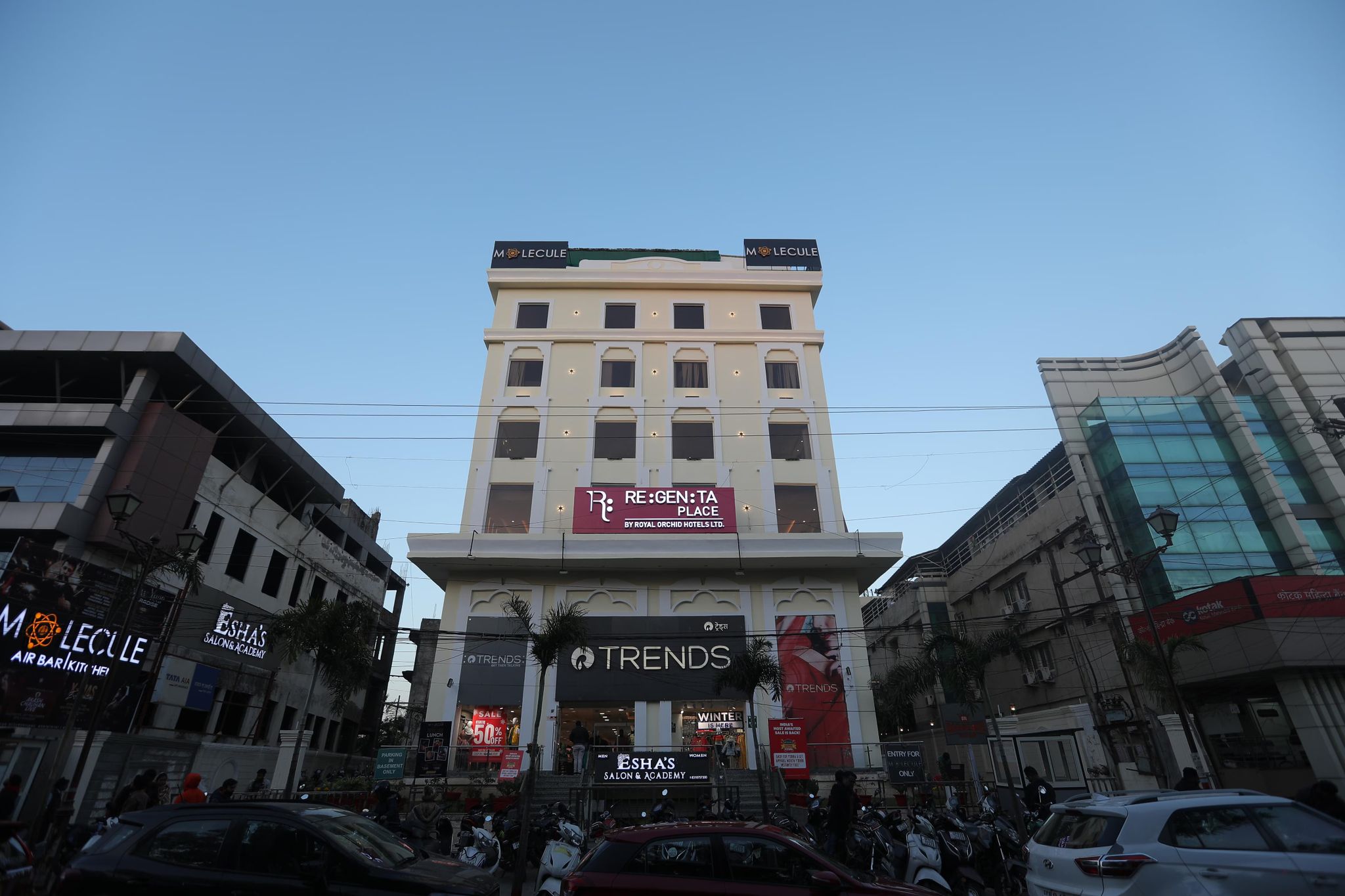 Regenta Place Jhansi by Royal Orchid Hotels Limited 