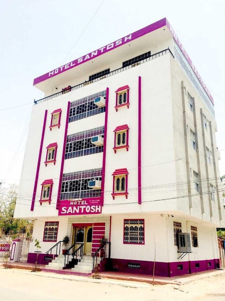 undefined Hotel Santosh 3