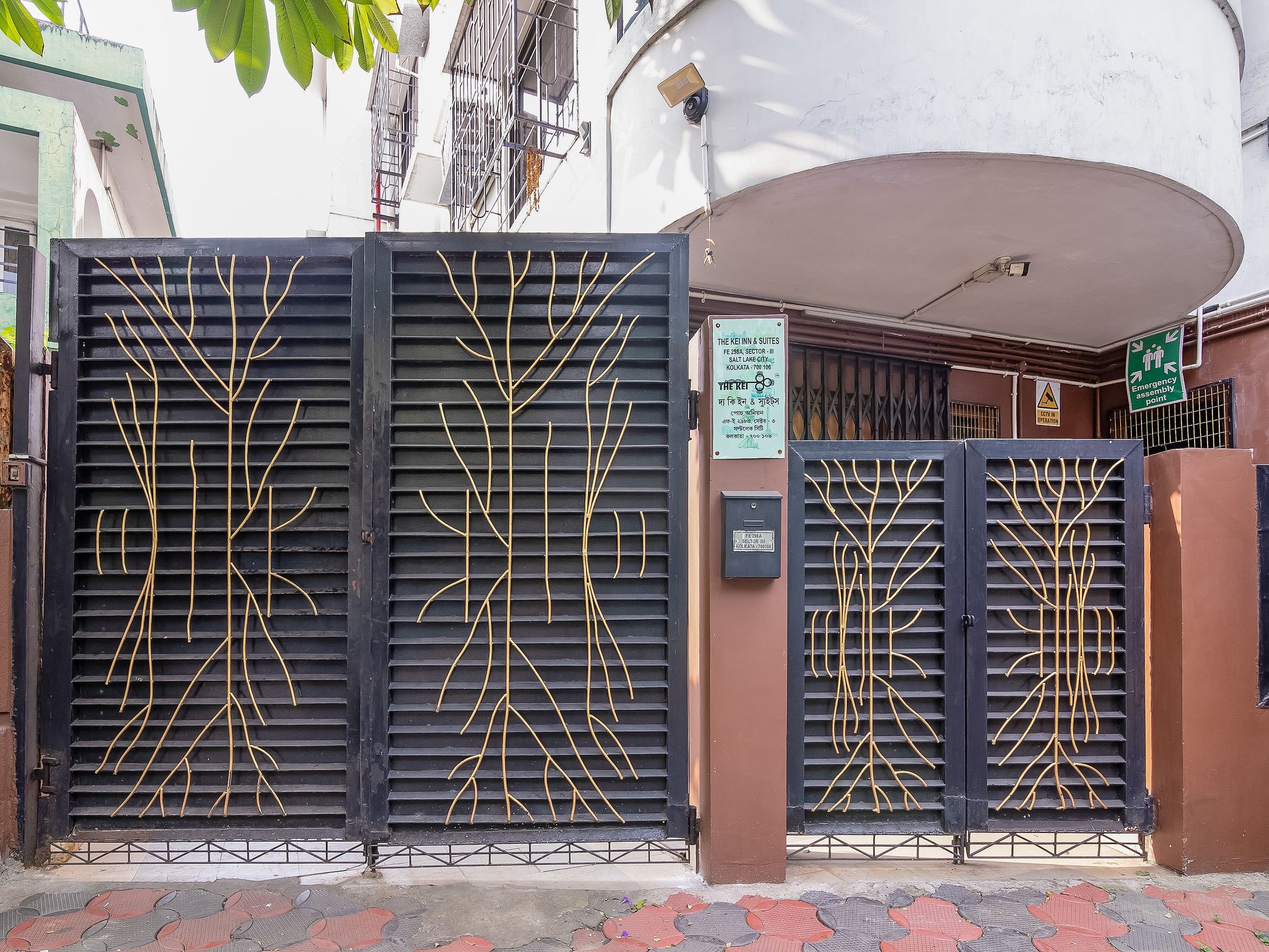 undefined The Kei Inn & Suites Hotel 8