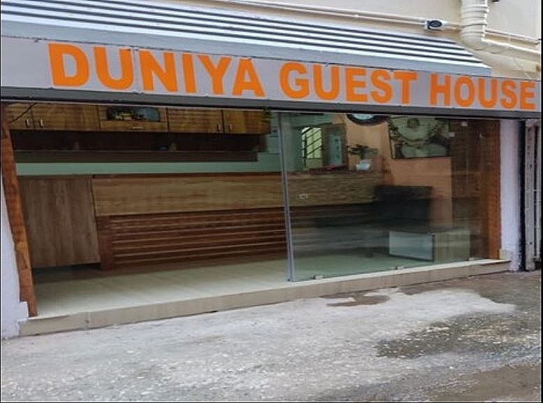 undefined DUNIYA GUEST HOUSE 6