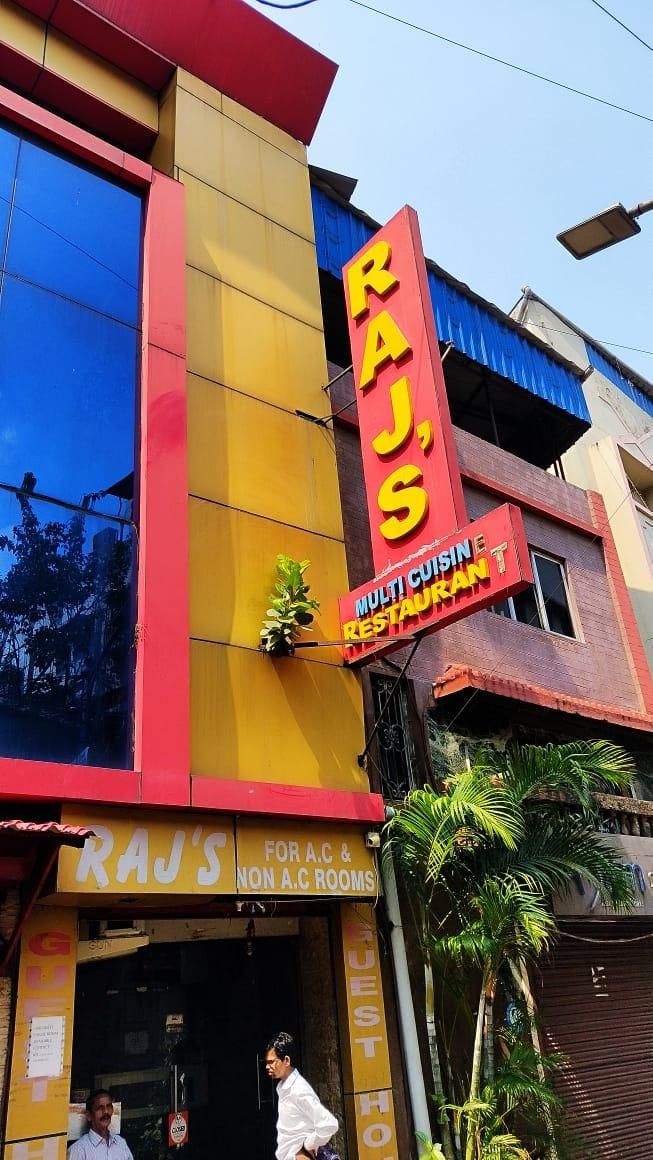 undefined Hotel Raj 7