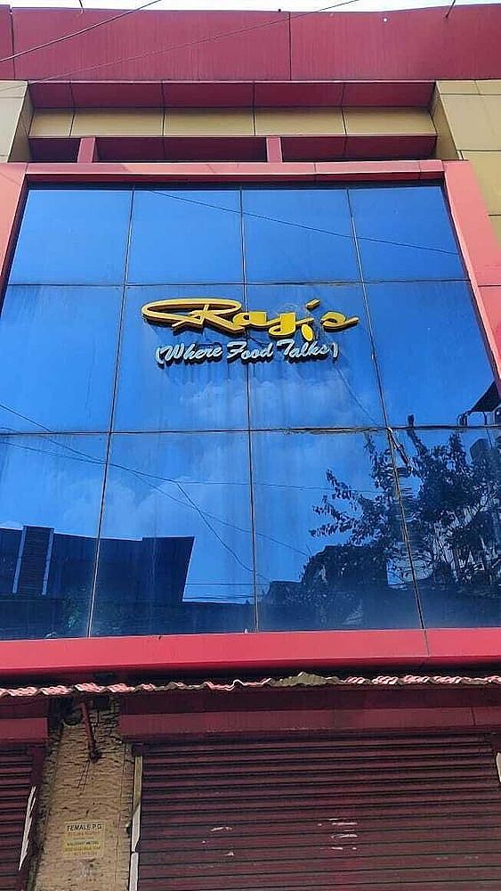 undefined Hotel Raj 6