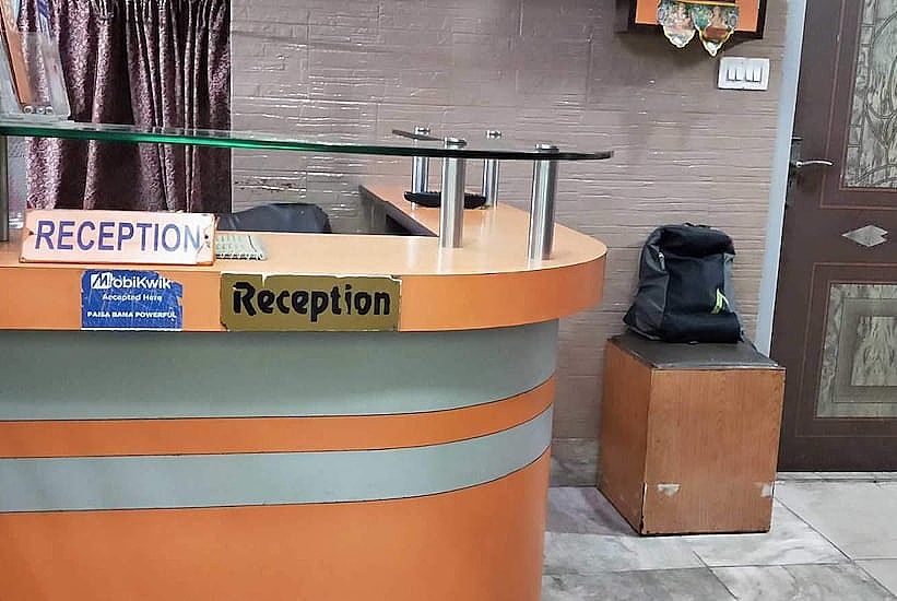 undefined Hotel Raj 2