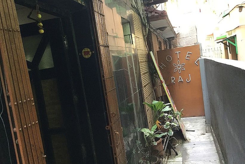 undefined Hotel Raj 8