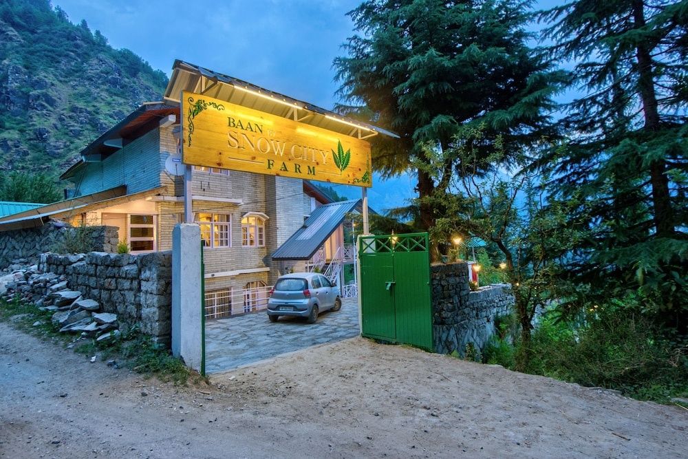 undefined Baan By Snow City Farm 6