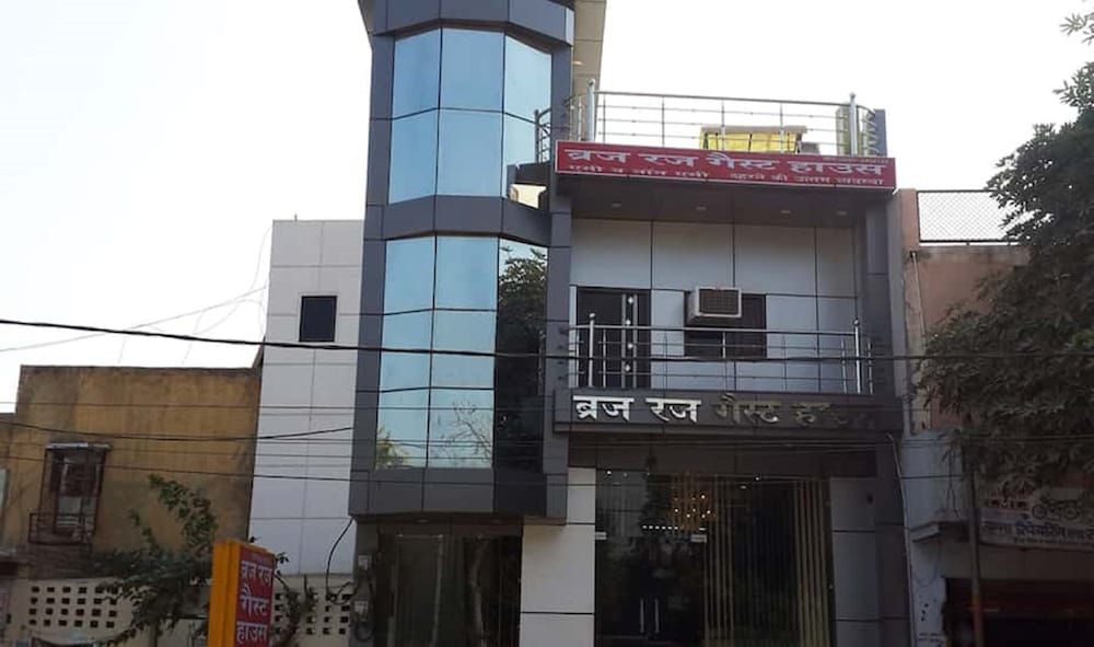 undefined Goroomgo Brij Raj Guest House Mathura