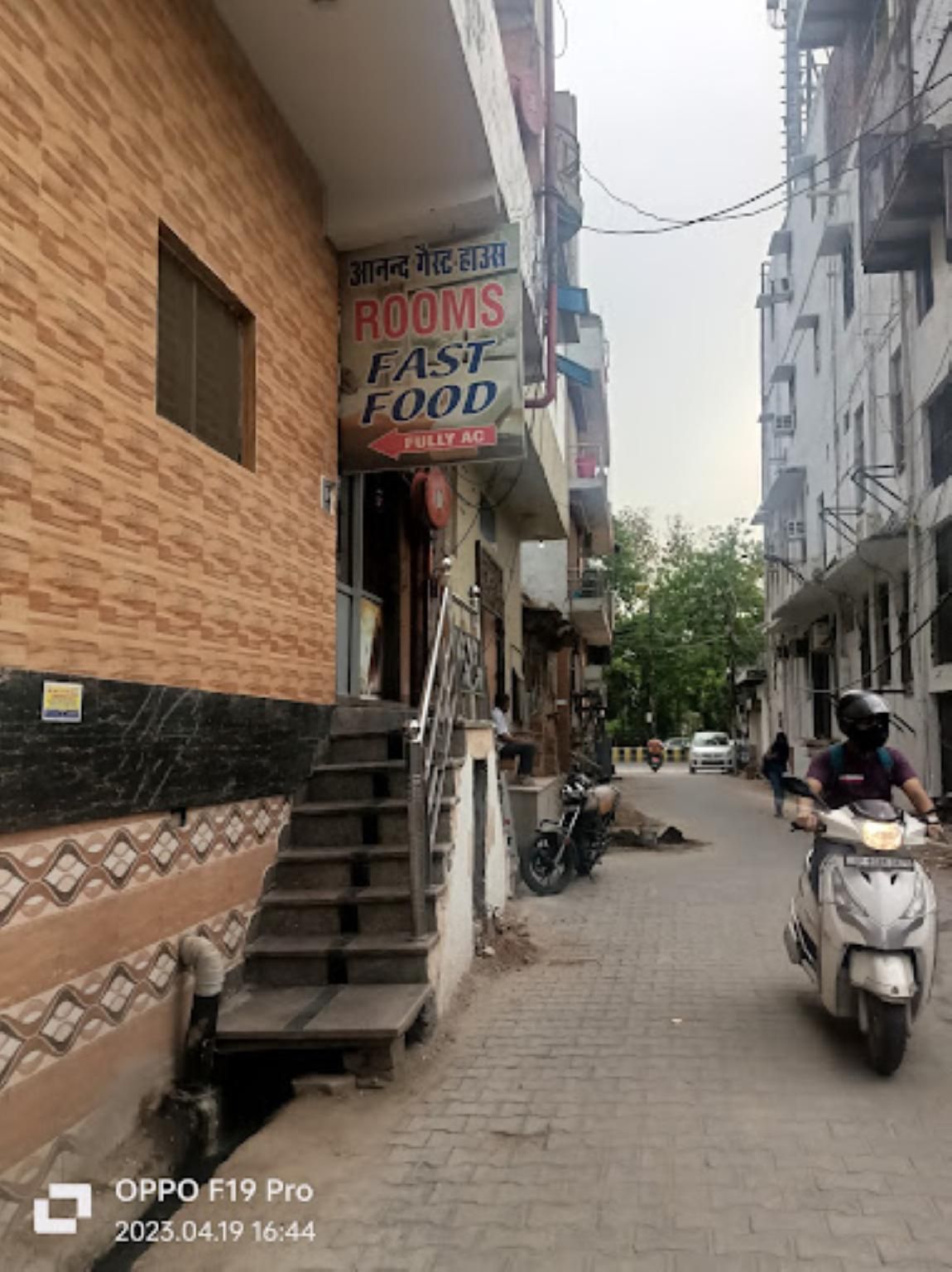 Goroomgo Anand Guest House Mathura