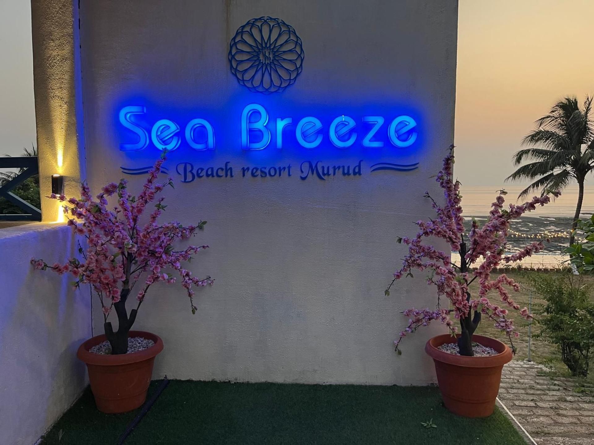 undefined Sea Breeze Beach Resort - Murud 9