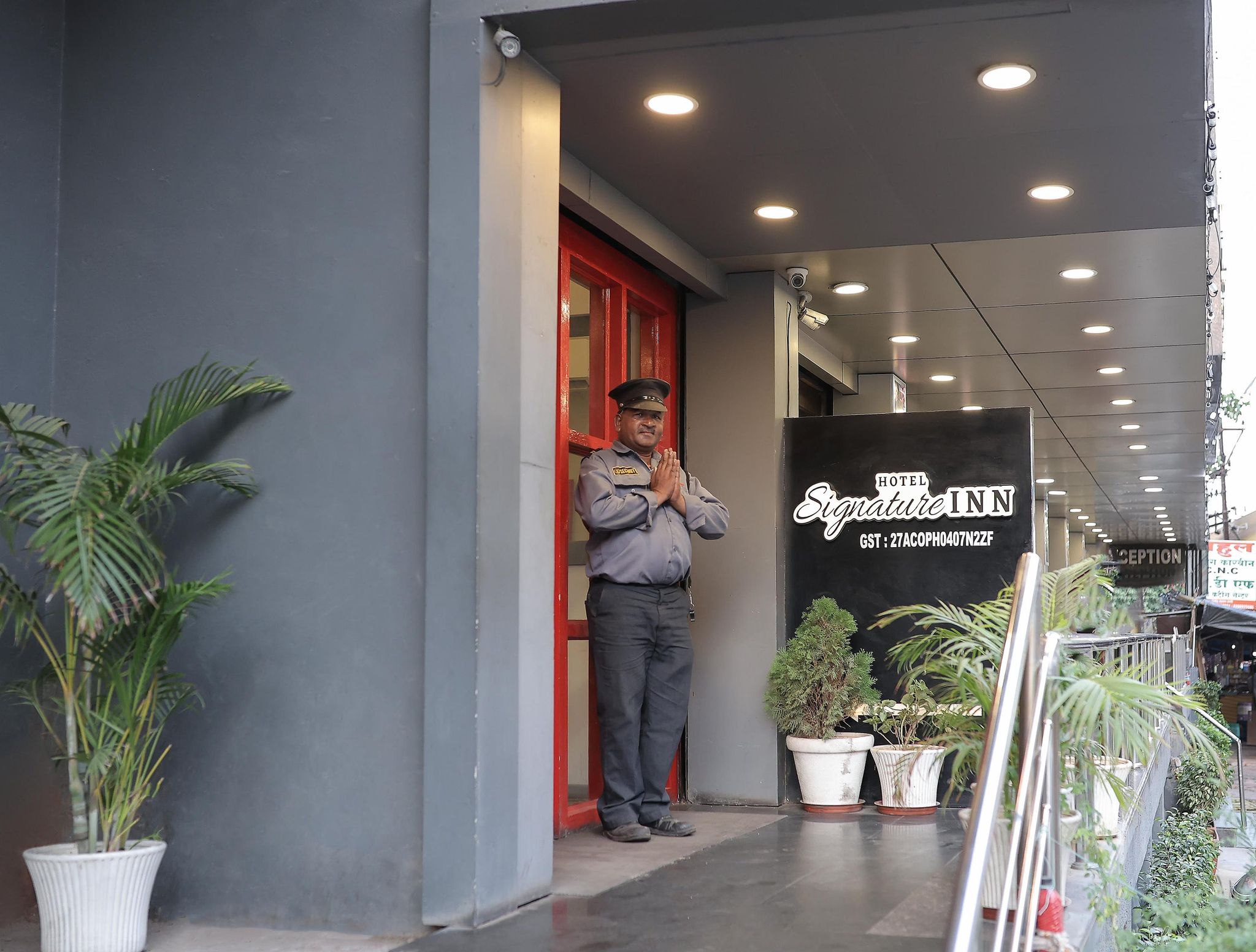 undefined Hotel Signature INN 9