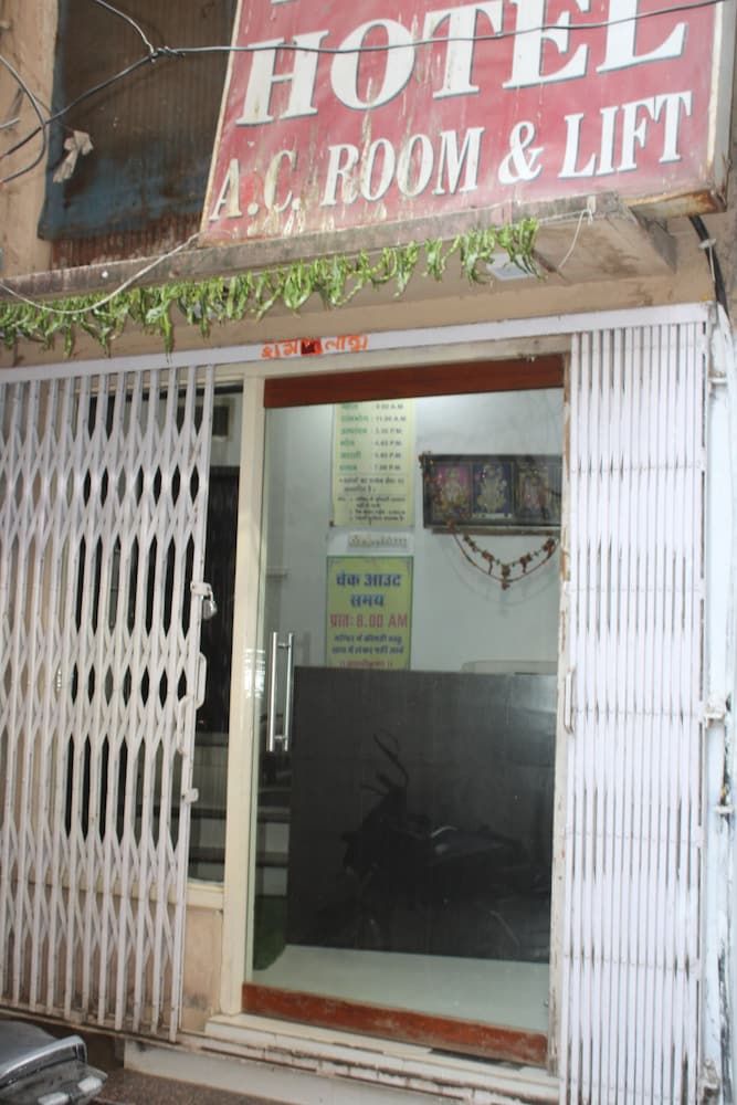 Facade