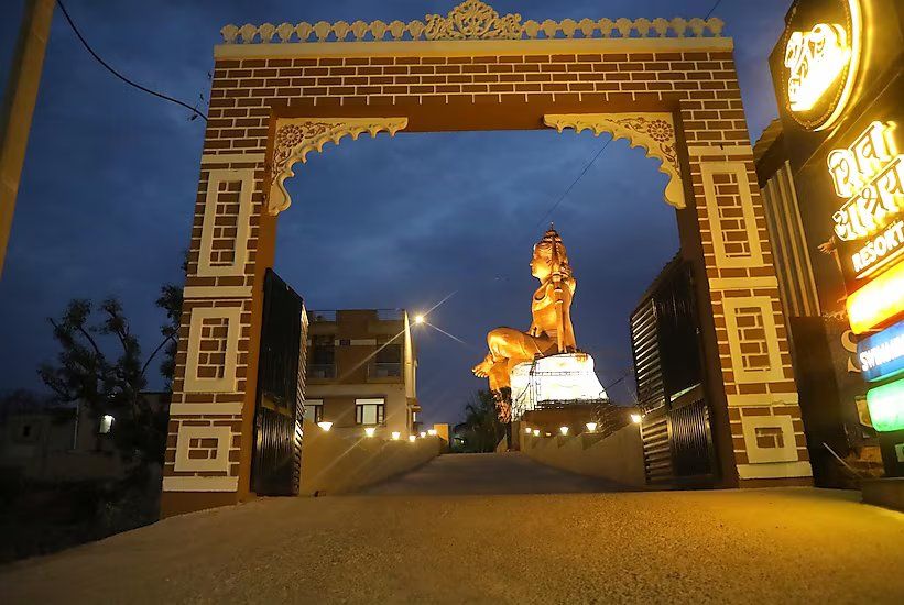 Entrance