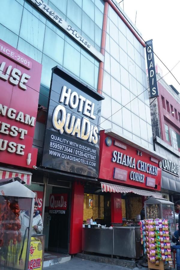 Hotel Quadis - Noida sec 15
