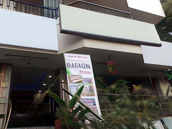 undefined Goroomgo Mayagiri hotel Patna 7