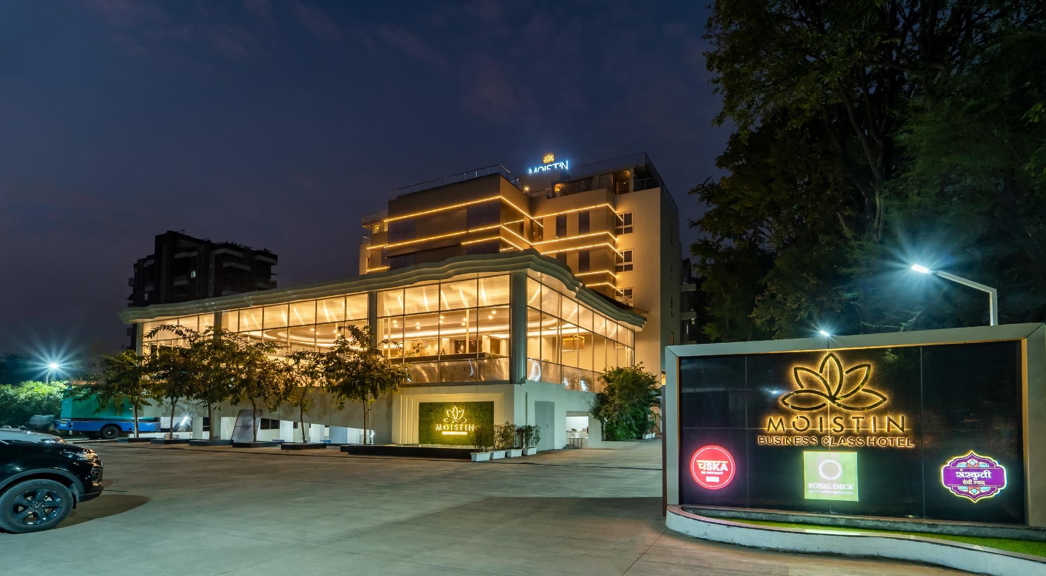 undefined Hotel Moistin Pune 10