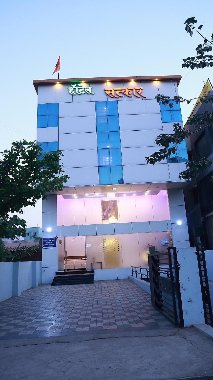 b3060fff08ff58b5b62d76f723e0d230