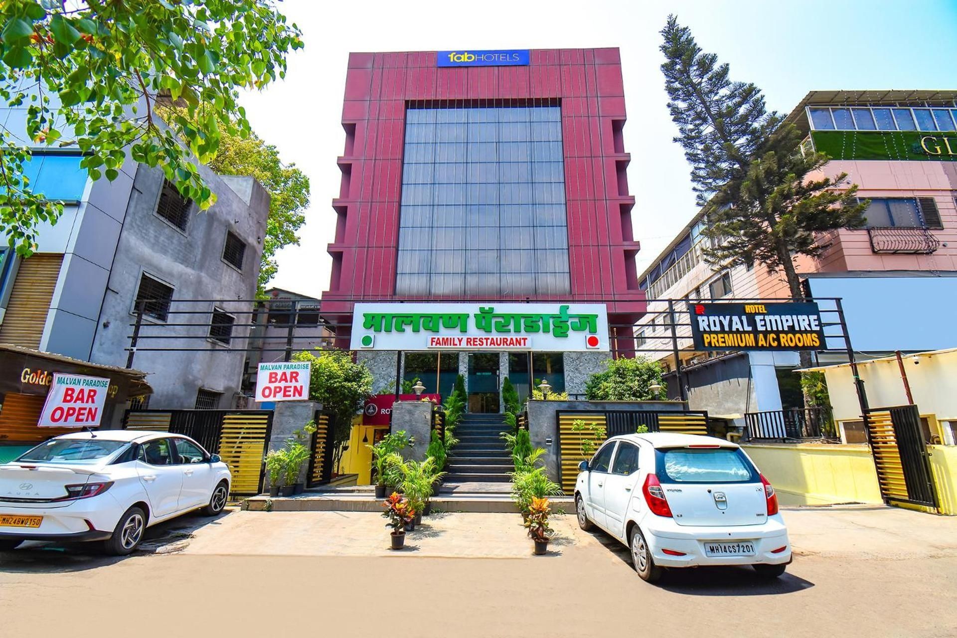 Entrance