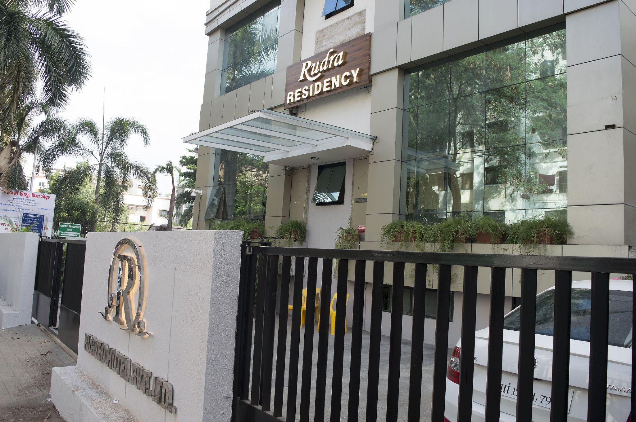 undefined FabHotel Rudra Residency 7