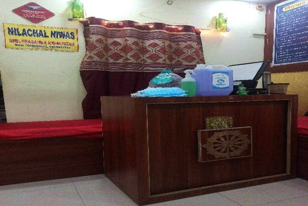 undefined Goroomgo Nilachal Nibas Swargadwar Puri 2