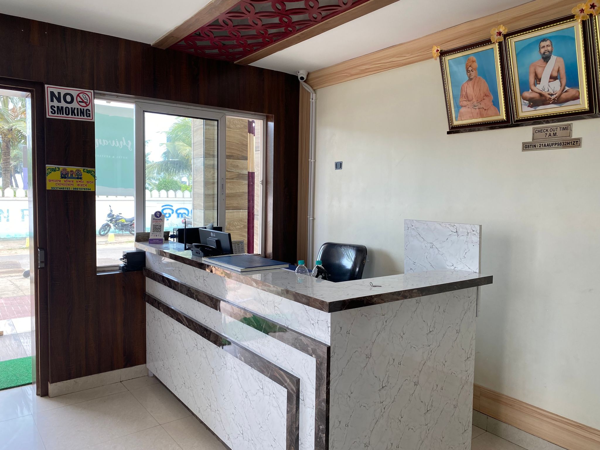 undefined Goroomgo Hotel Shivangi 2
