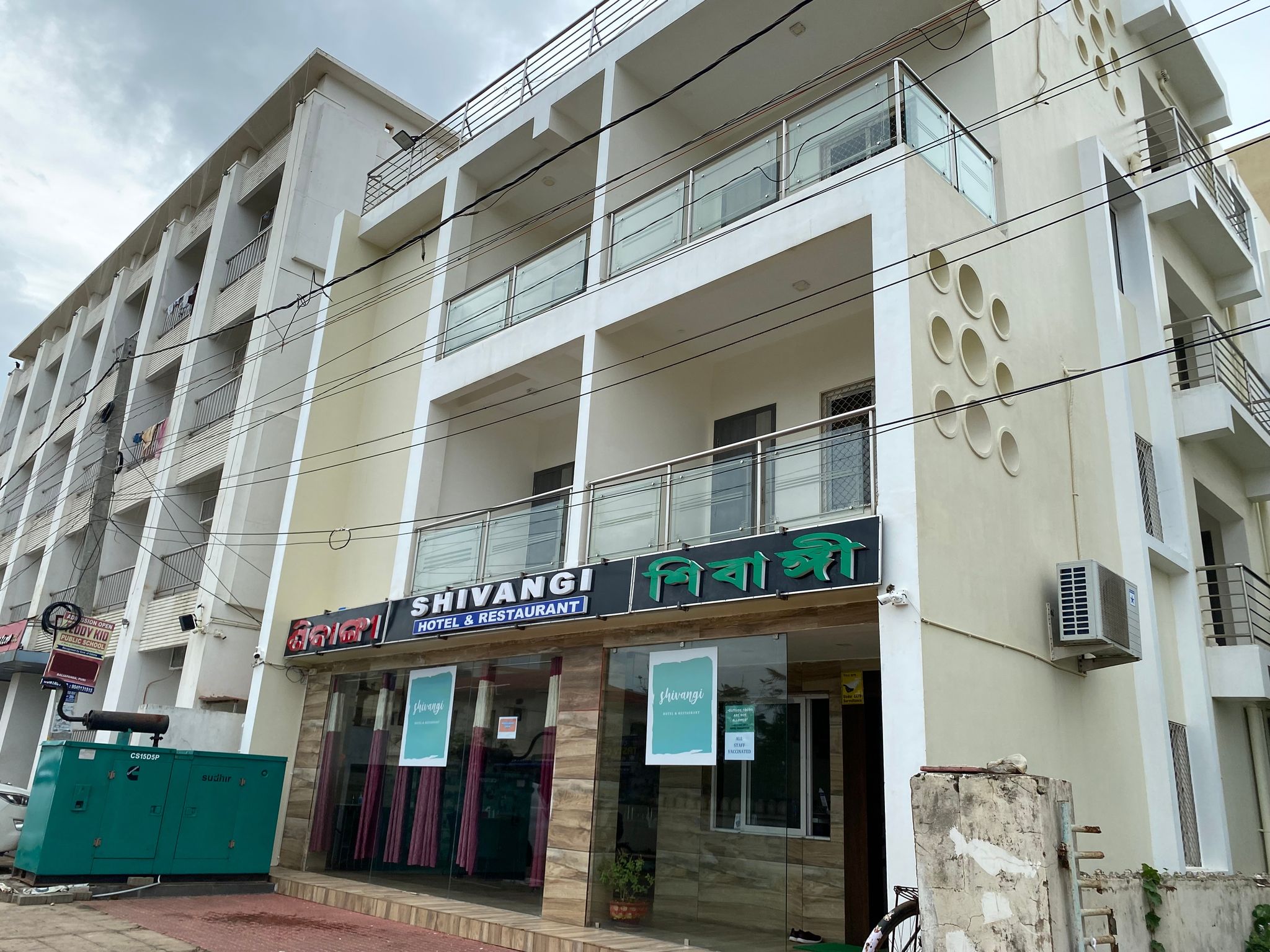 undefined Goroomgo Hotel Shivangi 5