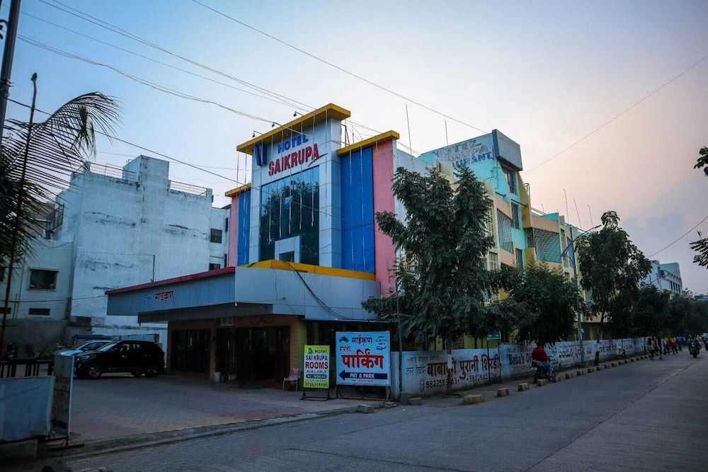 undefined Hotel Saikrupa 2
