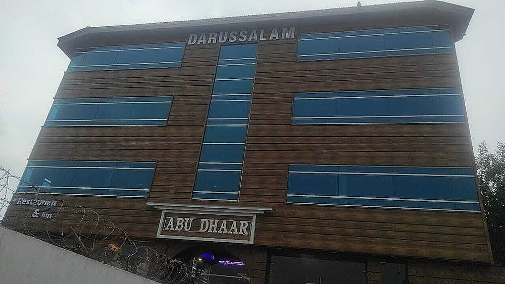 Darussalam Restaurant and Inn