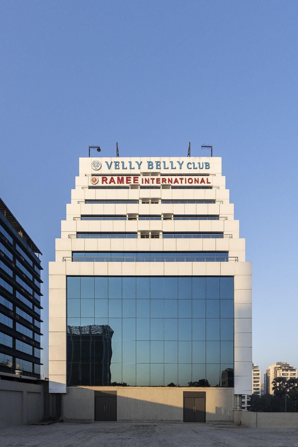 undefined Ramee International Surat